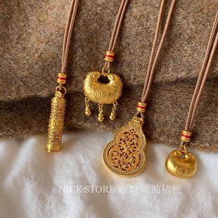 晚睡的桔梗「金不语」新中式沙金葫芦长命锁金刚杵项链毛衣链
