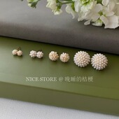 售完无补「米花豆」法式 轻奢珍珠迷你耳钉小众设计高级气质耳饰