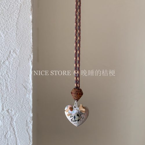 晚睡的桔梗「奔跑小狗」复古编织爱心字母小狗项链长款毛衣T恤链