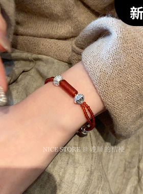晚睡的桔梗「赤霞」新中式气质红色串珠手链高级感复古叠戴手串女
