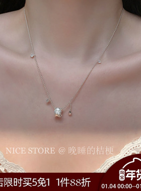晚睡的桔梗I幸运转轮锆石项链