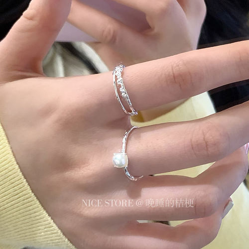 晚睡的桔梗「浮光灼银」素圈锆石金属戒指淡水珍珠轻奢小众食指戒