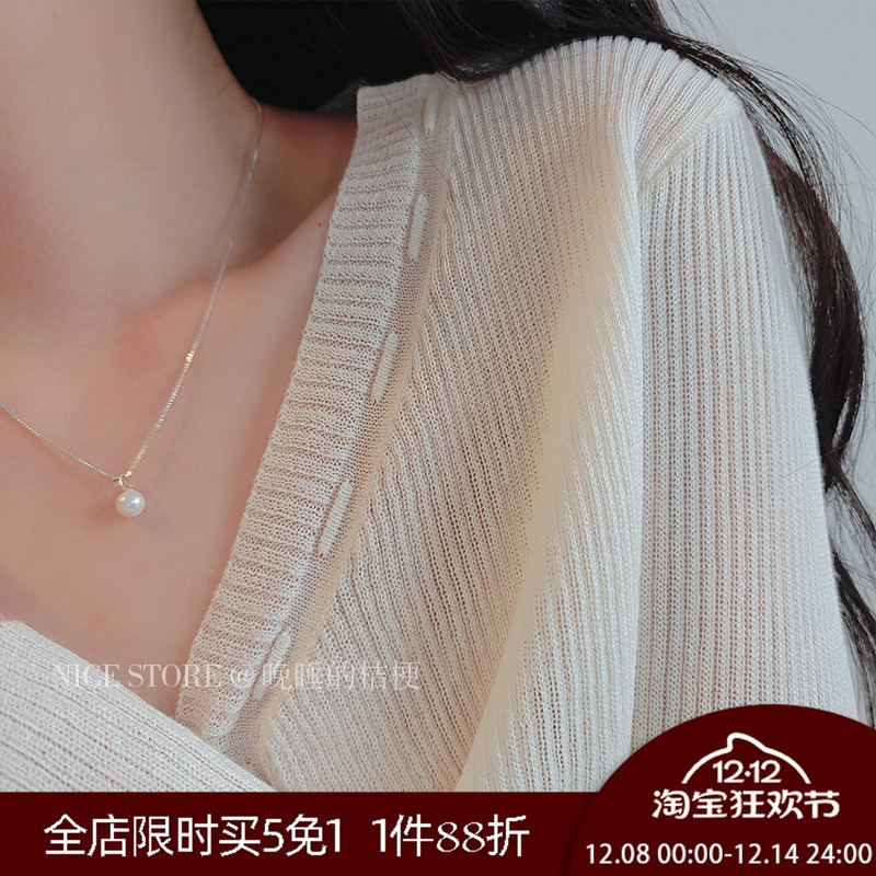 晚睡的桔梗「心上月」轻奢法式淡水珍珠项链mini简约通勤蛇骨链女