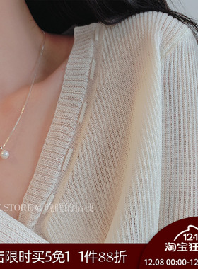 晚睡的桔梗「心上月」轻奢法式淡水珍珠项链mini简约通勤蛇骨链女