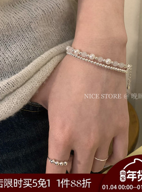 晚睡的桔梗I天然石双层手串