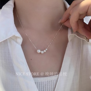 晚睡的桔梗「琵琶珠」韩系小众气质珍珠925银项链法式简约锁骨链