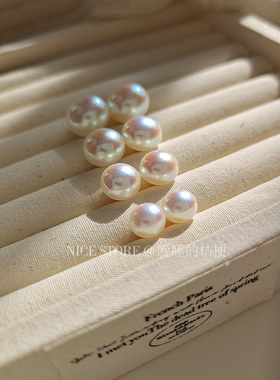 晚睡的桔梗「塞纳河暮晚」法式粉光馒头珍珠人鱼姬耳钉ins耳饰女