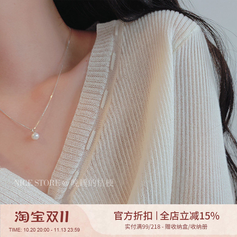 晚睡的桔梗「心上月」轻奢法式淡水珍珠项链mini简约通勤蛇骨链女