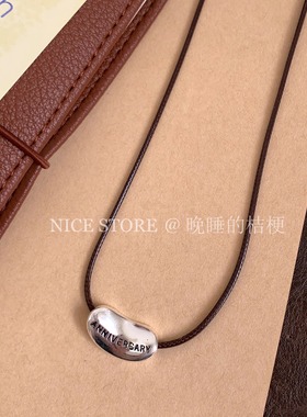 晚睡的桔梗「纪念日」百搭字母豆豆项链黑色皮绳简约ins锁骨链