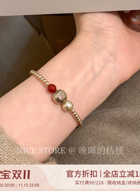 晚睡的桔梗「朱忻」法式精致百搭香槟金珍珠手链轻奢百搭串珠手串