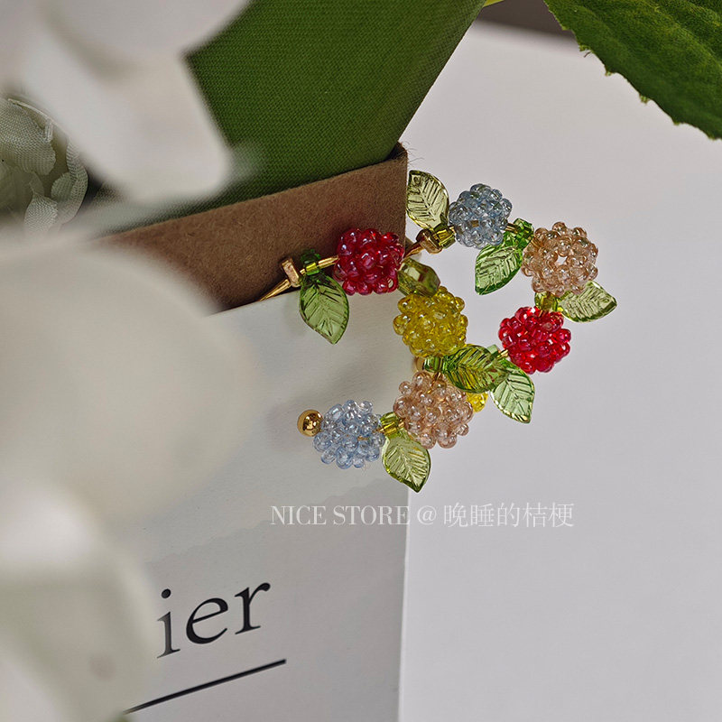 晚睡的桔梗｜糖果少女花球串珠耳钉彩色水果森系小众夏日耳饰,饰品/流行首饰/时尚饰品新,耳钉,淘宝优惠券,粉丝福利购,淘宝优惠卷