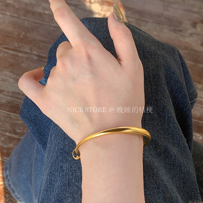 晚睡的桔梗I沙金素圈手镯