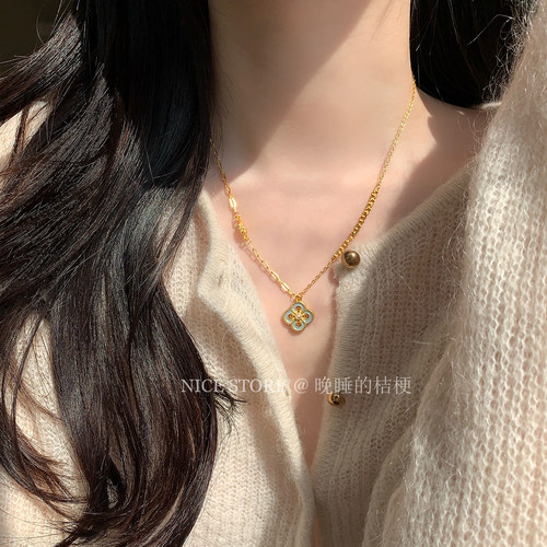 晚睡的桔梗I沙金四叶草项链