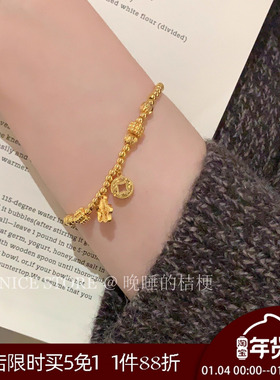 晚睡的桔梗「招财进」沙金四叶草铜钱手链钱币暴富招财新中式手饰