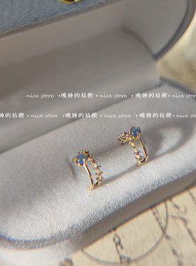 晚睡的桔梗 繁星点点 小巧猫眼石耳钉 浪漫碎钻气质耳圈 精致耳饰
