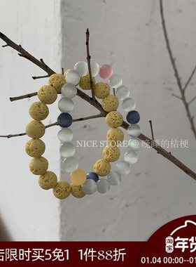 晚睡的桔梗I猫眼火山石手链