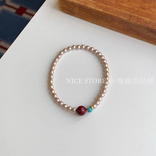 晚睡的桔梗「一川烟色」新中式复古绿松珍珠手链串珠显白手饰女