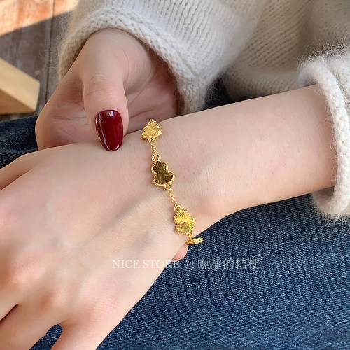 晚睡的桔梗I沙金葫芦手链