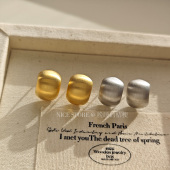 晚睡 复古拉丝磨砂简约ins耳钉百搭耳饰 桔梗「维也纳秘密」法式