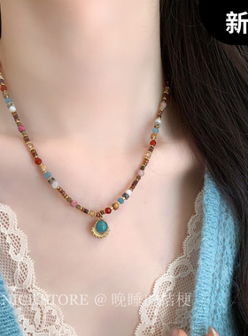 晚睡的桔梗「南洛」彩色多巴胺天然石项链高级叠戴棕色串珠锁骨链