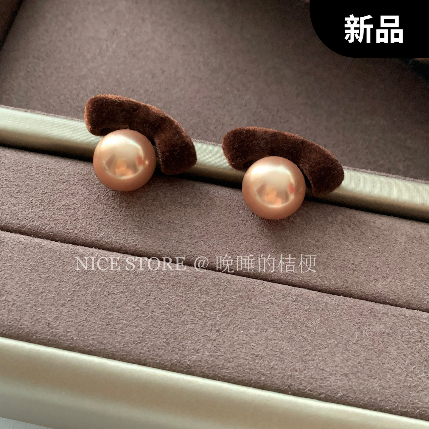 晚睡的桔梗「叶孤」复古秋冬蝴蝶结植绒耳钉时尚百搭气质高级耳饰,饰品/流行首饰/时尚饰品新,耳钉,淘宝优惠券,粉丝福利购,淘宝优惠卷