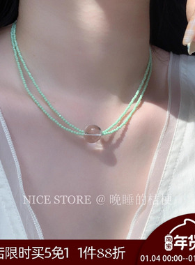 晚睡的桔梗I清新双层串珠项链
