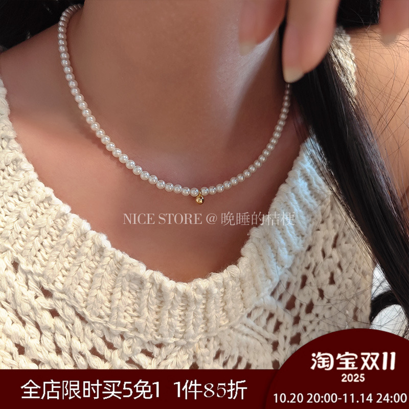 晚睡的桔梗｜钟楚曦同款珍珠项链
