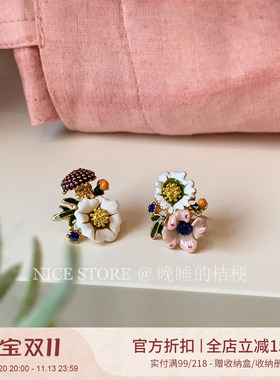 晚睡的桔梗I滴釉花朵耳钉