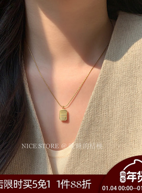 晚睡的桔梗I方形钛钢项链