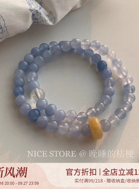 晚睡的桔梗I天然石海蓝色手链