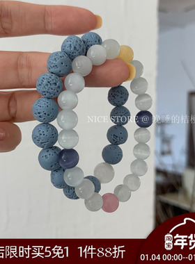 晚睡的桔梗I晚睡的桔梗