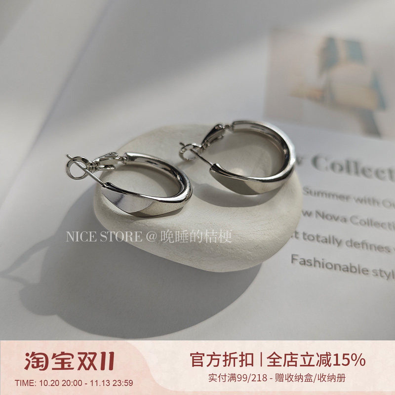 晚睡的桔梗｜小众设计感高级感冷淡风圈圈耳钉日韩百搭气质风耳饰