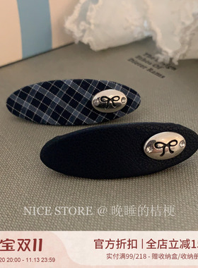 晚睡的桔梗I藏蓝格纹蝴蝶结发夹