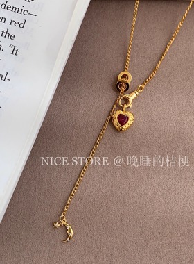 晚睡的桔梗「露比」 vintager复古爱心月亮项链独特轻奢锁骨链