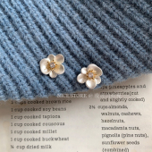 晚睡 复古轻奢耳饰 桔梗「忍冬」百搭高级感哑光花朵耳钉法式