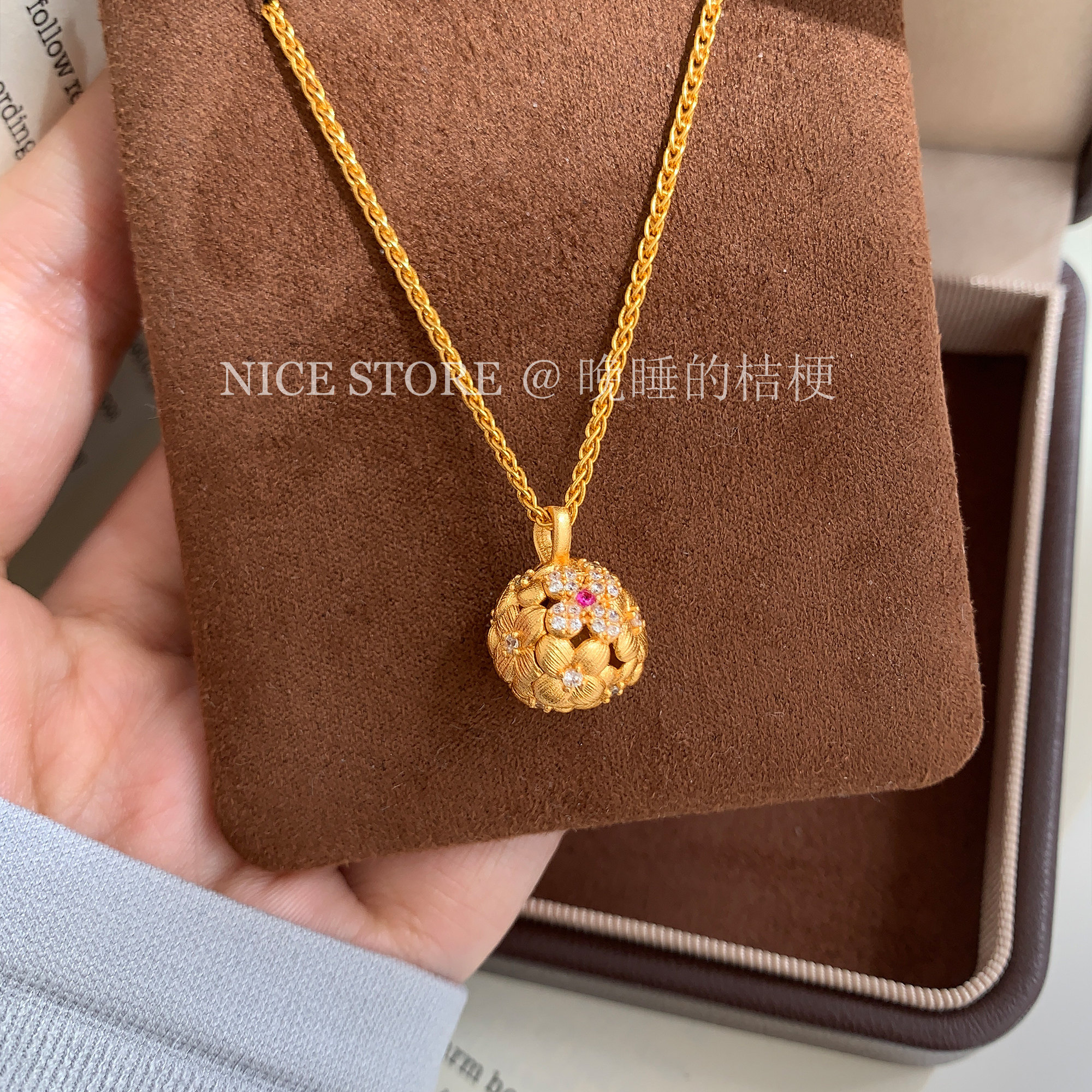 晚睡的桔梗「宝相花」中古沙金葫芦花球项链古法送礼新中式锁骨链图片