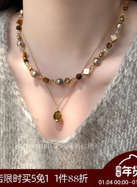 晚睡的桔梗I美拉德虎石项链