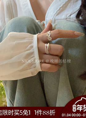 晚睡的桔梗I多圈素戒组合