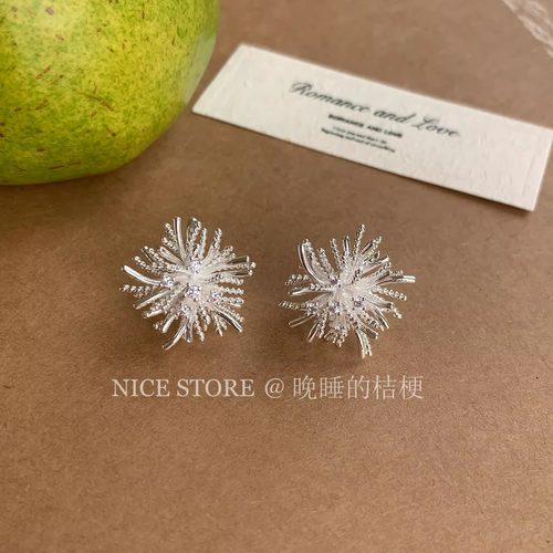 晚睡的桔梗|日韩烟花耳钉