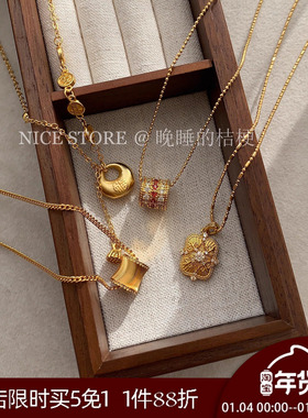 售完无补「馥新」新中式沙金鸢尾花葫芦招福国风复古项链套组