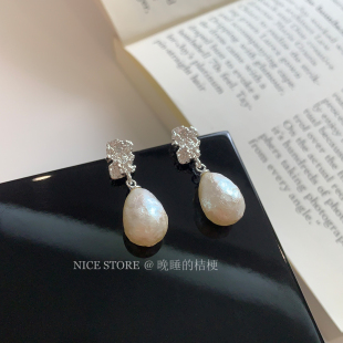 晚睡的桔梗「公主露易丝」法式肌理感棉花珍珠吊坠耳环高级感耳饰