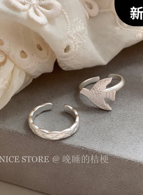 晚睡的桔梗「归鸟」冷淡简约飞鸟小众高级菱格戒指闺蜜叠戴食指戒