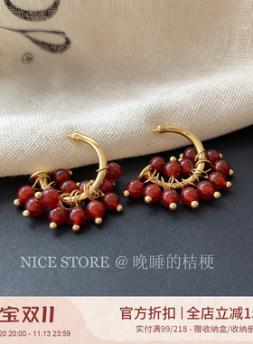 五折清仓「莓莓豆」复古显白红色玛瑙珠耳圈设计感串珠春秋耳饰