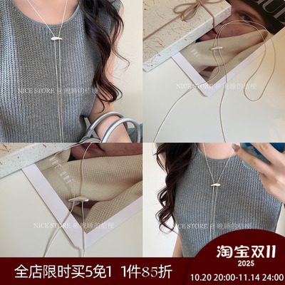 晚睡的桔梗I极简拉丝抽拉项链