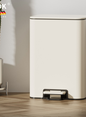GAOK脚踩脚踏厨房垃圾桶家用客厅带盖子2025新款踩踏轻奢高档高颜