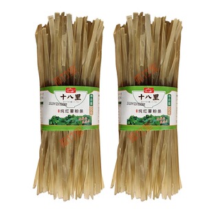 卢龙特产红薯粉条十八里红薯宽粉条炖肉粉500g*5包火锅粉条