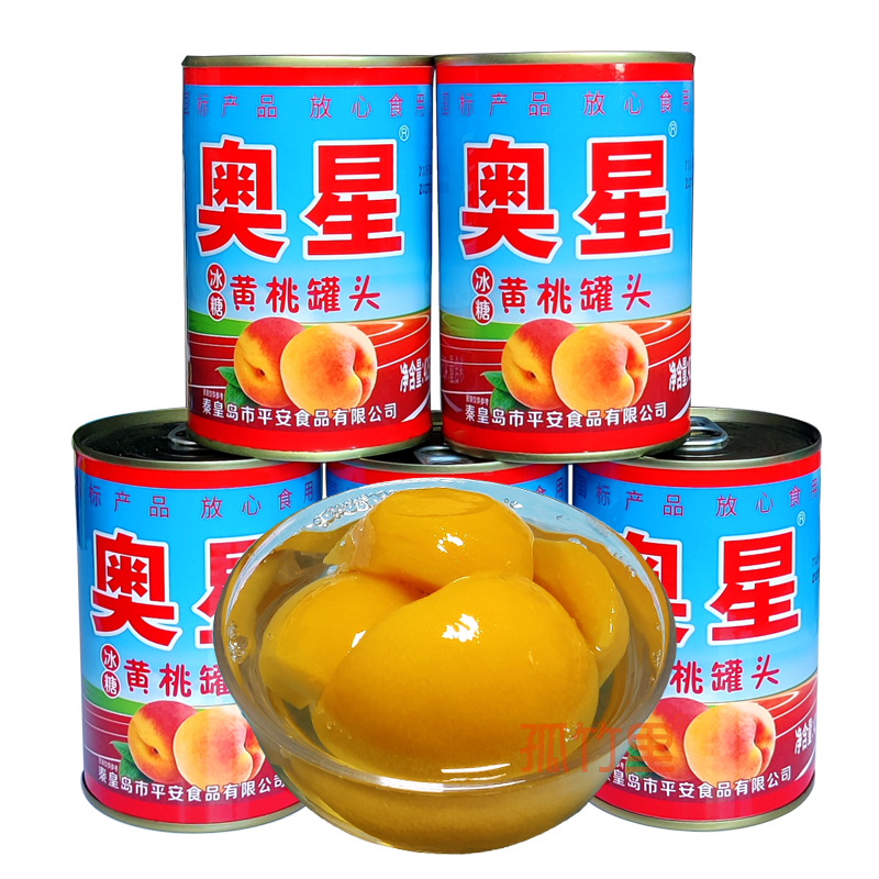 卢龙奥星黄桃水果罐头山楂椰果多种口味铁罐装425g/罐秦皇岛特产