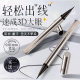 眼线笔液胶不晕染防水防汗持久不脱色速干极细初学新手正品 旗舰店