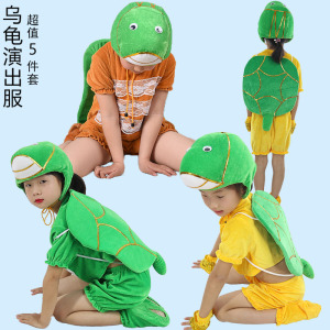 龟兔赛跑服装送手套脚套卡通可爱
