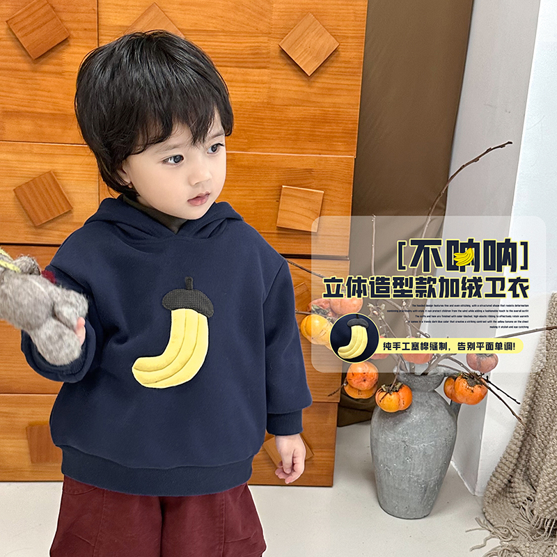 阿小轩童装2025冬季新款【不呐呐】儿童加绒加厚连帽卫衣保暖上衣